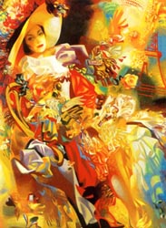 Paris, The 14 Of July
 1996 (fragment)