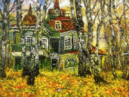 "Dacha In Autumn,
 Shartash"
 mixed tech. 45 � 57
 1985