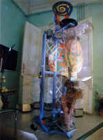 ������������ ���������� "��� �����". 1996. ������, �����, �����, ������. ��������. �����, �����. ���������,  ��. ������