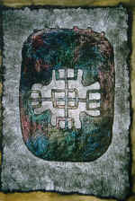 ������ �� ����� ��������� -����� ���, ����, �����. 80*60��.