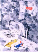 ������� � ������. �., ���������. 40�30. 1993