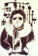 ������� � ��������� ���� ����, �����, ������. 1988