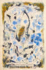  ����� "��������� ��������" 38�25  ���., ���.������., �����