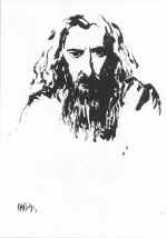 ������� �.��������� ���., ����, 31*19, 1996�. ������������� ������