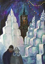 ����� ���. 1997. 43*61. �., �����.