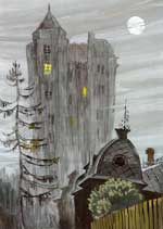 ������������� ������������ 2000�