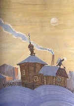 ���������� ����. 1997. 43*61. �., �����.