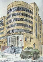 ������. 1997. 43*61. �., �����.