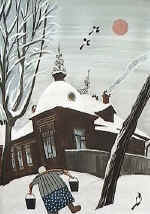 ������ ������������. 1998. 43*61. �., �����.