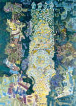 ������� - II 1997. �., ������������ ������ 