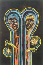 ���� "���������" ������� "���������" �.�. ���. ������� ���. ����� 40�60 1992