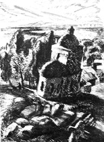 "������ �������".1992. ����������.