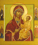 ����� ���������� "����������"