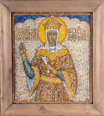 ����� ����������� ������� �����, �������