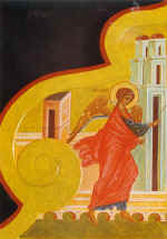 �������� ������� ����