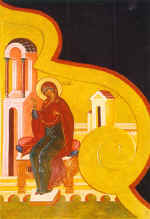 �������� ������� ����