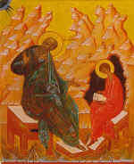 �������� ������� ����