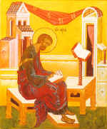 �������� ������� ����