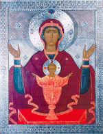 ����� ������ ������ "����������� ����". 85�60. �., ���., �. ����., ����� � �������������. ���� ������������ ��������. �. ������������.