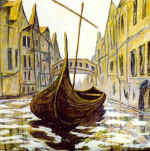 "�������". �., �����.