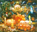 "���������� ����", �.�. 80�70, 1997�.