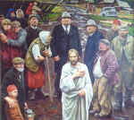 ������ ����������. 150�170. 1991. �.�.