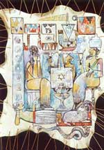  �����, 2000, 95�85 ��������� - ����, �����, ����. ����� ��������� ���������.