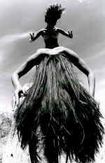 "������� ������� - II"