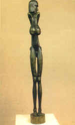  ��-��. ������(��� ������)�, ��������� - ����. 1991�.