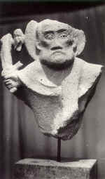 "������ ���������" � ������", ���������, 1994�., 30�20�13 