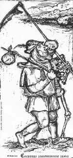 "��������� �������������� �����" �����.