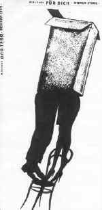 "��� ����" �����. 