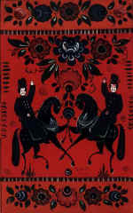 ���������� 1 ����, 2 �������. ����� �������� ������������ �������� ��������� �����������-����������� ���������. ���. ���.  �. ���. ��������� �.�.