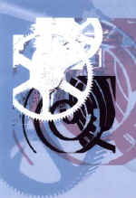 ��������� �., ��������� ������, "����� ��������������� ��������� "������������ � �������", ���. ��. ����. �������� �.�.