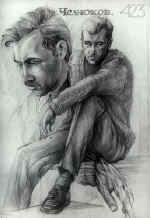 �������� �., 4 ����. ������ ������. "������", ���. ���. ����� �.�., �������� �.�.