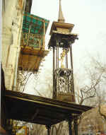 ���������� ����� � ������� "����������" � �. �������������. 1997�. ���������� ������ �. �.